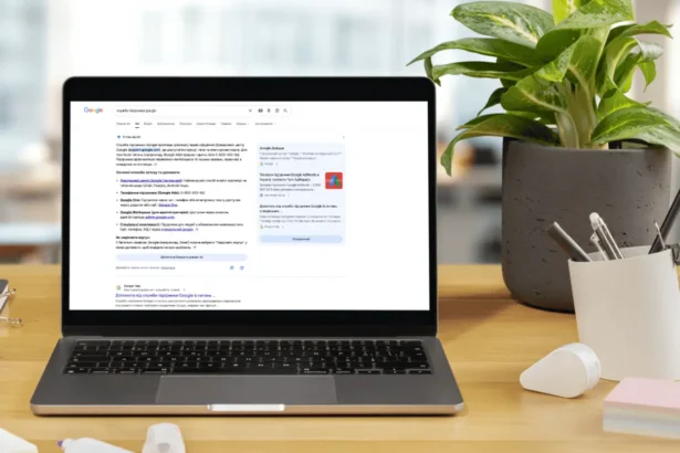 ШІ-відповіді Google можуть стати інструментом шахраїв: як захиститися
