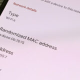 Рандомізація MAC-адреси: як захистити смартфон від відстеження в публічних Wi-Fi мережах