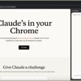 ShadowPrompt: уразливість у Chrome-розширенні Claude дозволяла зловмисникам керувати браузером жертви