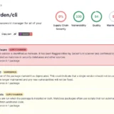 Менеджер паролів Bitwarden атаковано через ланцюжок постачання: npm-пакет містив шкідливий код