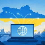 Як з’явився інтернет в Україні