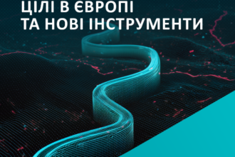 Китайська група кіберзлочинців Webworm атакує державні установи в Європі