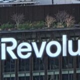 Revolut передав шахраям паспорти й фінансові дані клієнтів: фальшиві запити надійшли зі справжньої урядової пошти