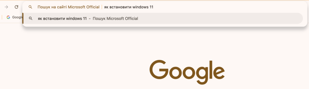 Як позбутися ШІ-сміття в пошуку Google: власні ярлики для пошуку лише за перевіреними джерелами 13 znimok ekrana 2026 09 15 o 15.23.20