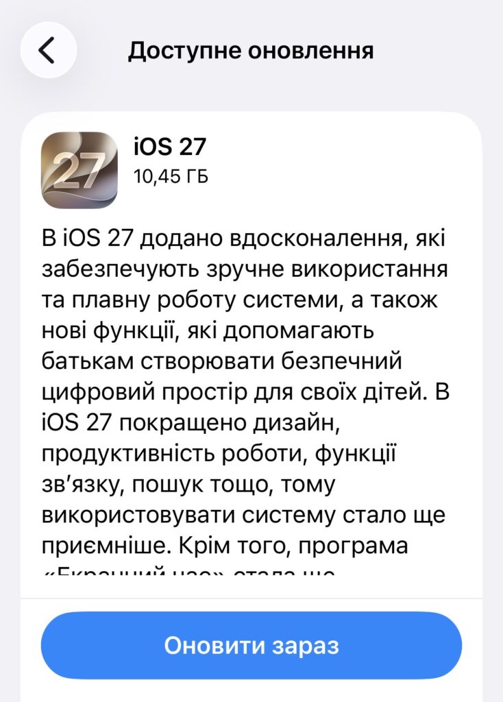 img 8700 e1789490356865